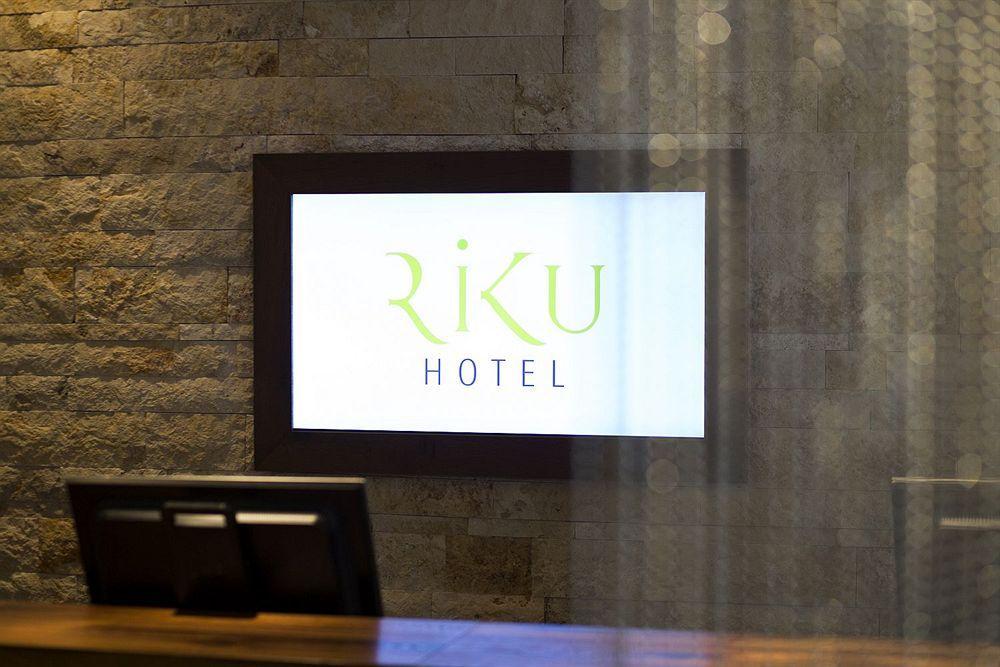 Riku Hotel Neu-울름 외부 사진